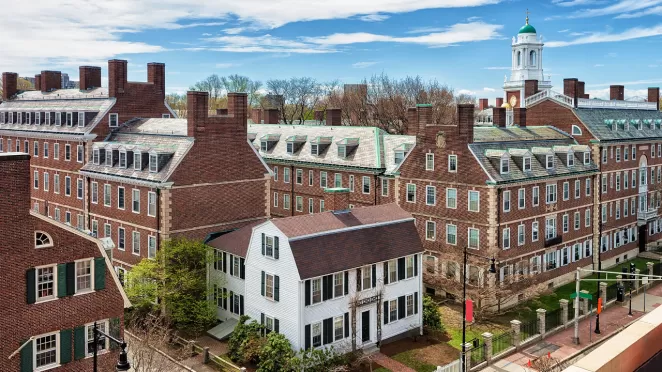 Harvard - Landscape